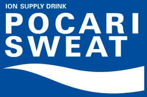 pocari sweat